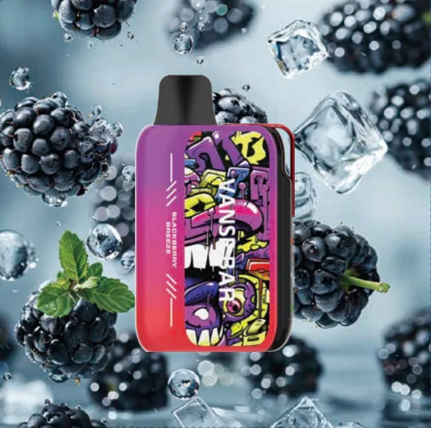 uwell bar